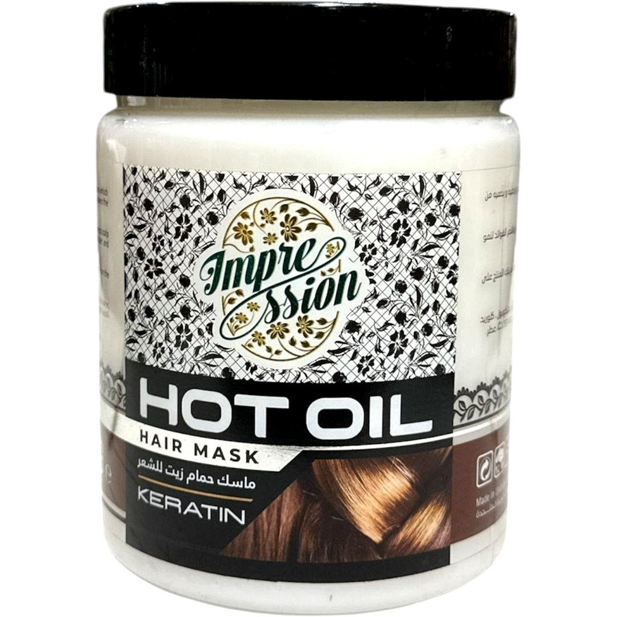 Impression Plus Garlic Hot Oil Hair Mask + Strengthening Nourishing Hair Care Treatment