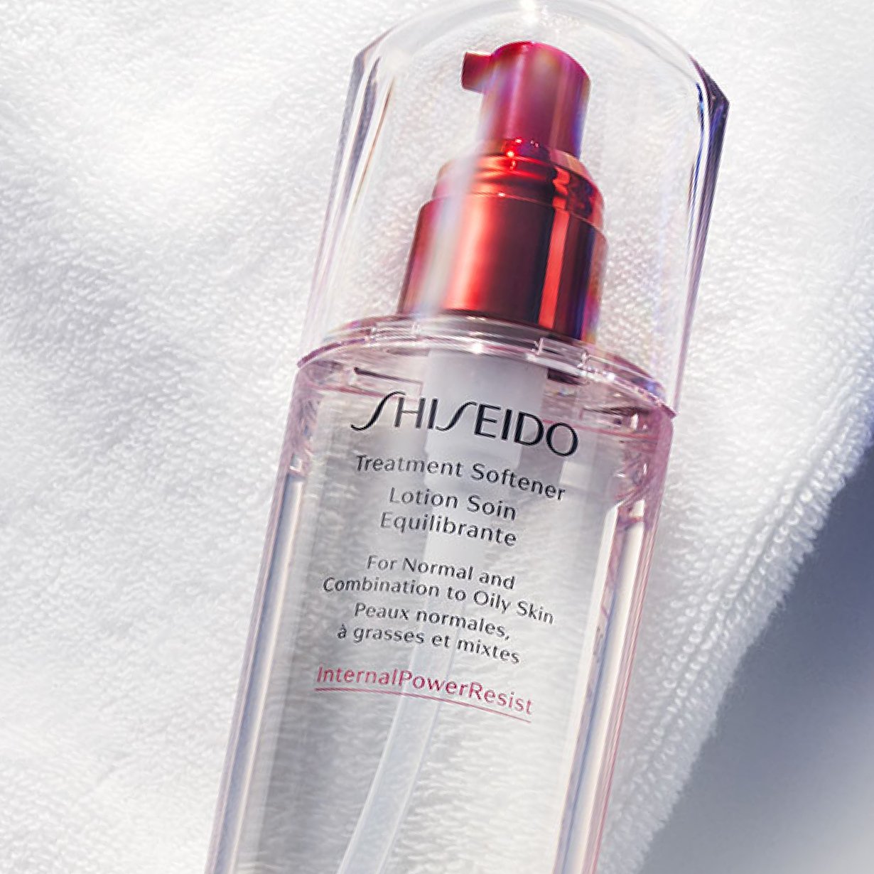 Shiseido Revitalizing Treatment Softener Hydrating Skin Lotion Skincare Essence