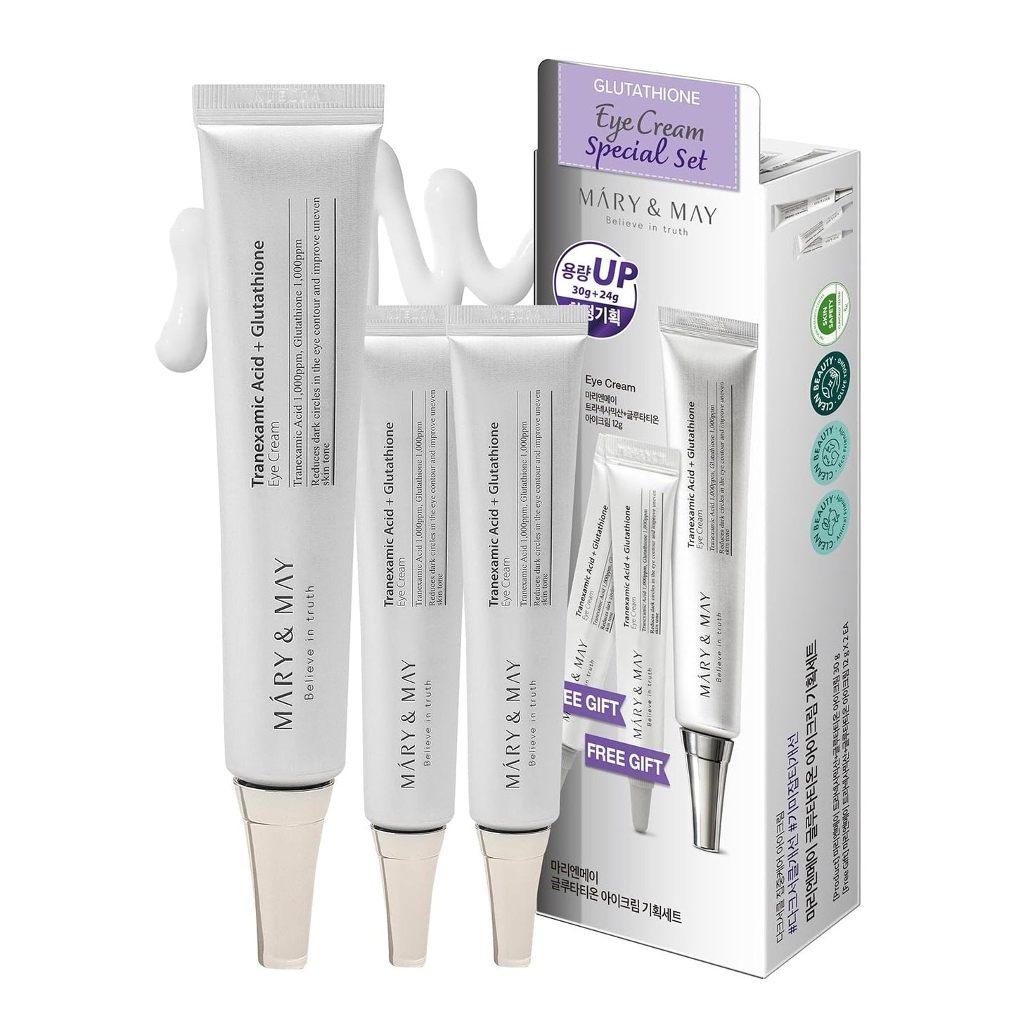 MARY & MAY Glutathione Brightening Eye Cream Special Value Care Set