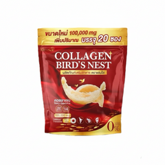 Jamsai - Collagen Bird Nest (Original)